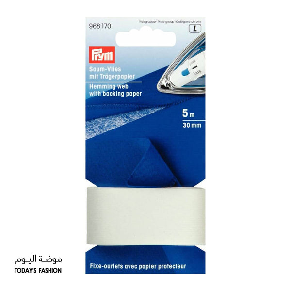 Prym Hemming Web with Backing Paper 30mm White