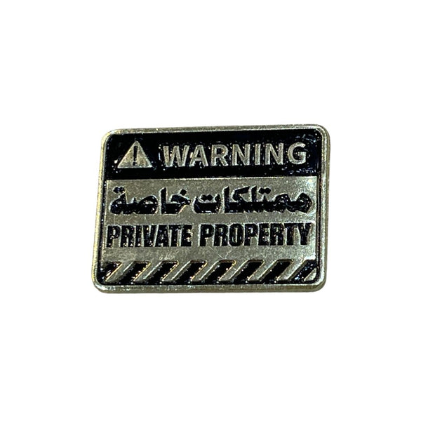 Caution Sign- Metal Sticker