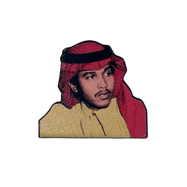 Surprised  Sheikh - Metal Sticker