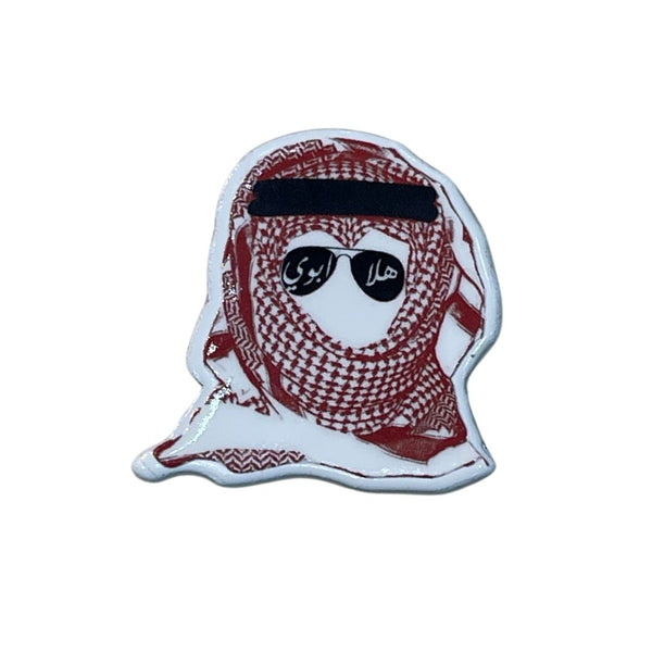 Cool Sheikh -  Metal Sticker