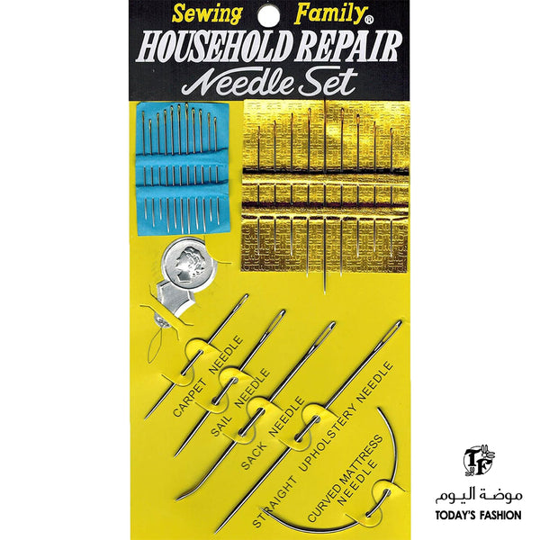 Household Repair Needle Set