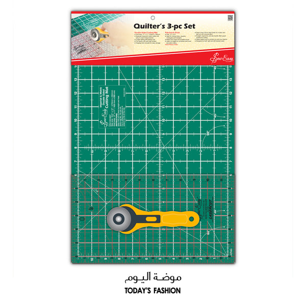 Quilter’s 3-pc Set Small Cutting Mat